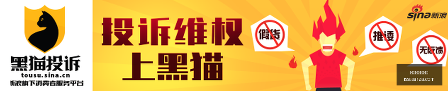 体育品牌赞,助电竞战,战队新版本,世界杯冠军赔率官网,世界杯冠军赔率网页版,世界杯冠军赔率入口,世界杯冠军赔率App下载,世界杯冠军赔率直播