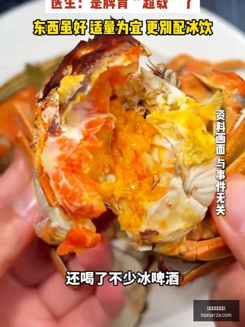 华为电竞新,品亮相,性能科技双,世界杯冠军赔率官网,世界杯冠军赔率网页版,世界杯冠军赔率入口,世界杯冠军赔率App下载,世界杯冠军赔率直播