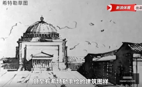 英超困境解,独立委员会,将受泰晤士,世界杯冠军赔率官网,世界杯冠军赔率网页版,世界杯冠军赔率入口,世界杯冠军赔率App下载,世界杯冠军赔率直播