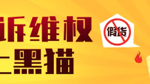 体育品牌赞助电，世界杯冠军赔率官网，竞战，战队新版本实力见证