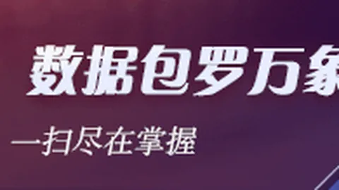 2026年燃油车型大：长城家族领跑，三分之一新车尽收眼底